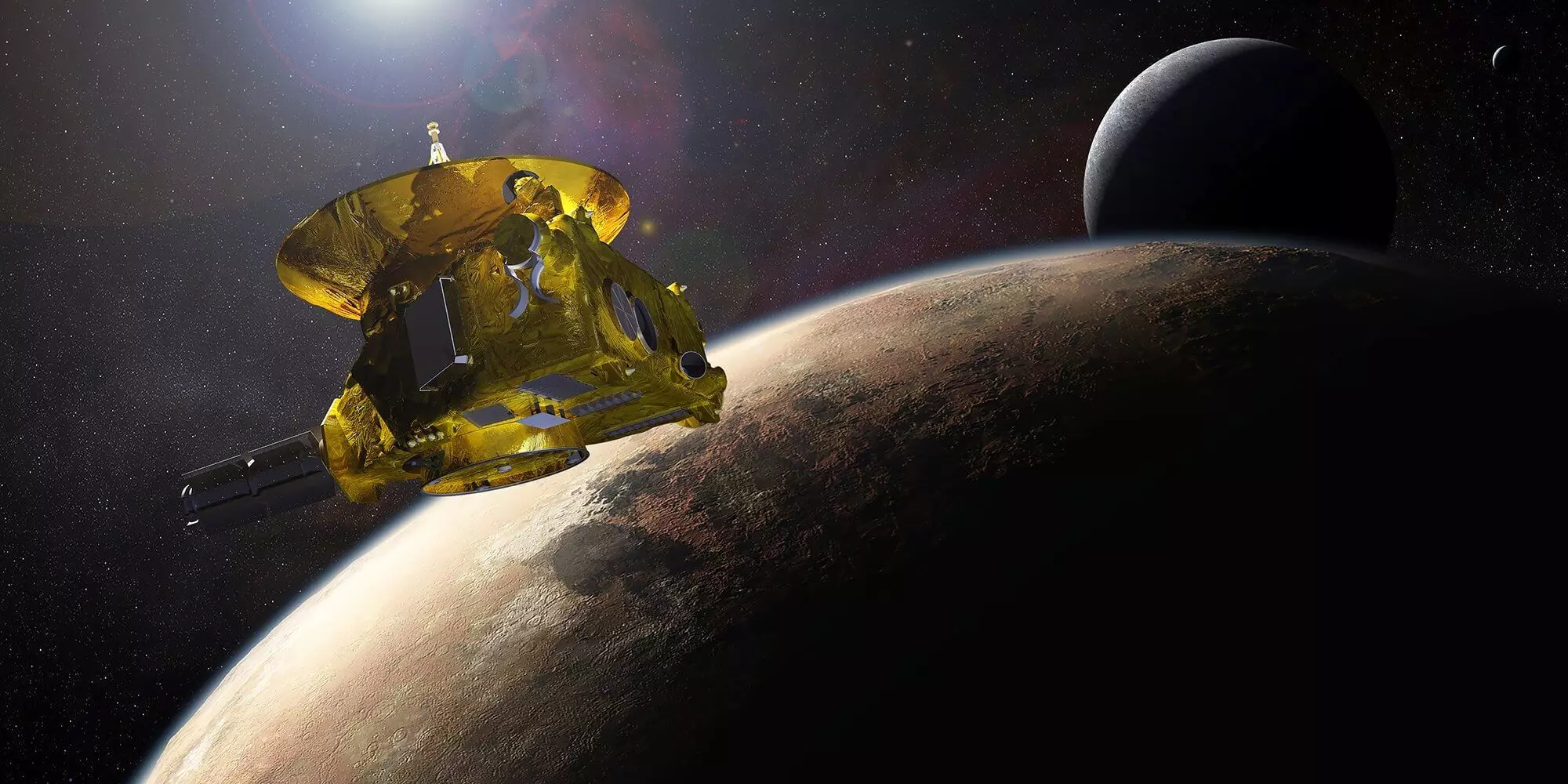 New Horizons Uzay Aracı